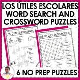 School Supplies in Spanish Word Search and Crossword Puzzles