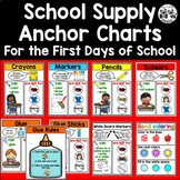 School Supply Anchor Charts
