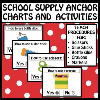 School Supplies Chart