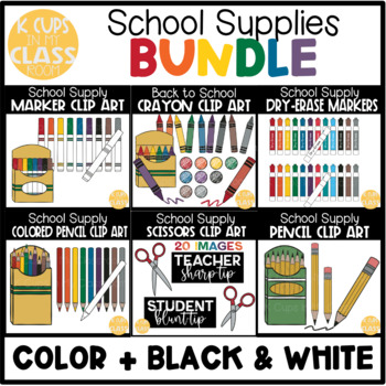 School Supplies Clip Art: Scissors (Teacher & Student ) {K Cups in my  Classroom}