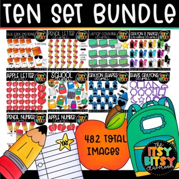 Preview of #sunnydeals24 School Supply Clipart BUNDLE [$40 VALUE!]
