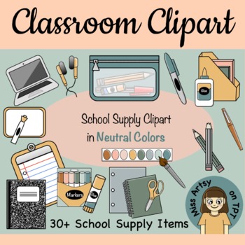 Preview of School Supply Clipart in Neutral Colors