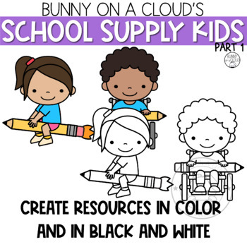 School Supplies Clipart by Bunny On A Cloud