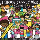 School Supply Kids Clipart {school supply clipart}