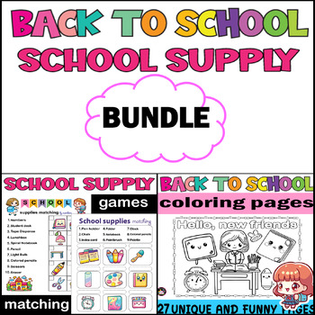 Preview of School Supply List flashcards & coloring pages: BUNDLE