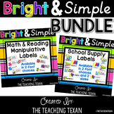 School Supply, Math, and Reading Labels BUNDLE