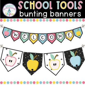 School Supply Theme Bunting Banners by Sandy's Schoolhouse Style