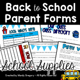 School Supply Themed Back to School Parent Forms