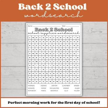 Preview of Back to School | School Supply Word Search