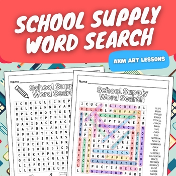 Preview of School Supply Word Search - First Day of School - August/September - Activity