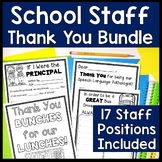 School Support Staff Thank You Card Bundle: 17 Support Sta
