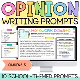 School Themed Opinion Writing Prompts