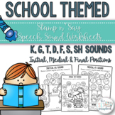 School Themed Speech Sound Worksheets- Common Targets