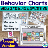 School Themed Whole Class Reward System with Individual To