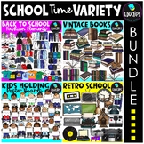 School Time Variety Clip Art Bundle {Educlips Clipart}