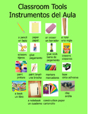 School Tools English and Spanish Poster