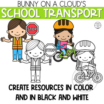 School Supplies Clipart by Bunny On A Cloud