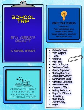 Preview of School Trip By: Jerry Craft A No Prep Novel - Literature Study