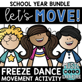 School Year Freeze Dance BUNDLE (With GIFS) - {Music and N