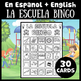 Back to School supplies bingo game Spanish Lotería de Escu