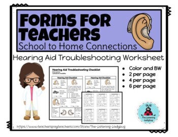 Preview of School to Home Forms-Hearing Aid Troubleshooting for Students