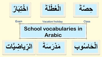 Preview of School vocabularies in Arabic