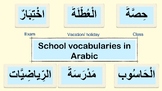 School vocabularies in Arabic