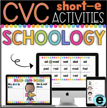 Preview of Schoology Assessment | CVC Short E