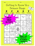 Science BINGO - Getting to Know You Activity