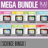 Science BINGO Mega Bundle | Science Vocabulary Review Game 