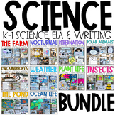 Science Bundle Activities and Centers K-1 {GROWING} Distance Learning