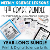 4th Grade Science Units | Year-Long Bundle | With Reading 
