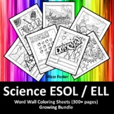 Science ESOL / ELL  380+ Word Wall Coloring Sheets: Biolog