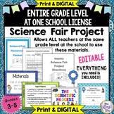 Science Fair Project for All Teachers at One Grade Level License