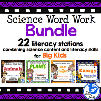 Preview of Science Literacy Stations Bundle: combining Science & Literacy for Big Kids