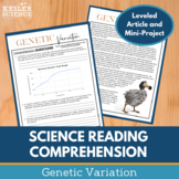 Science Reading Comprehension - Genetic Variation - Print 