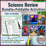 Science Review Bundle of Foldable Activities & Color by Numbers