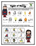 Science Test: Types of Energy
