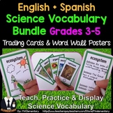 Science Vocabulary Bundle