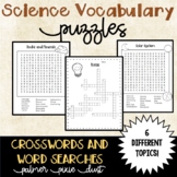 4th Grade Science Vocabulary Crossword and Word Search Review