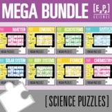 Science Vocabulary Puzzles Mega Bundle | Digital and Print