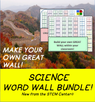 Preview of Science Word Wall Bundle
