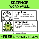Science Word Wall Vocabulary + FREE Spanish