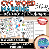 Science of Reading CVC Word Mapping Worksheets SOR
