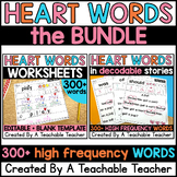 Science of Reading Heart Words Worksheets & Decodable Shor