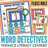 Science of Reading Literacy Centers and Floss Rule Double 