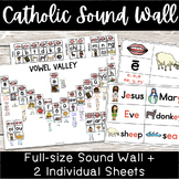 Catholic Science of Reading Sound Wall with Portable Versi