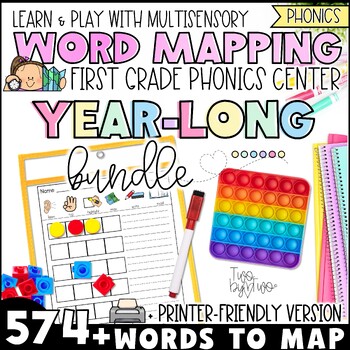 Preview of Phonics Word Mapping and Word Mapping Templates First Grade Year-Long Bundle SOR