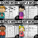 Science of Reading Worksheet BUNDLE - Orthographic Mapping