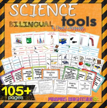 Preview of Science tools in Spanish and English for dual language / bilingual
